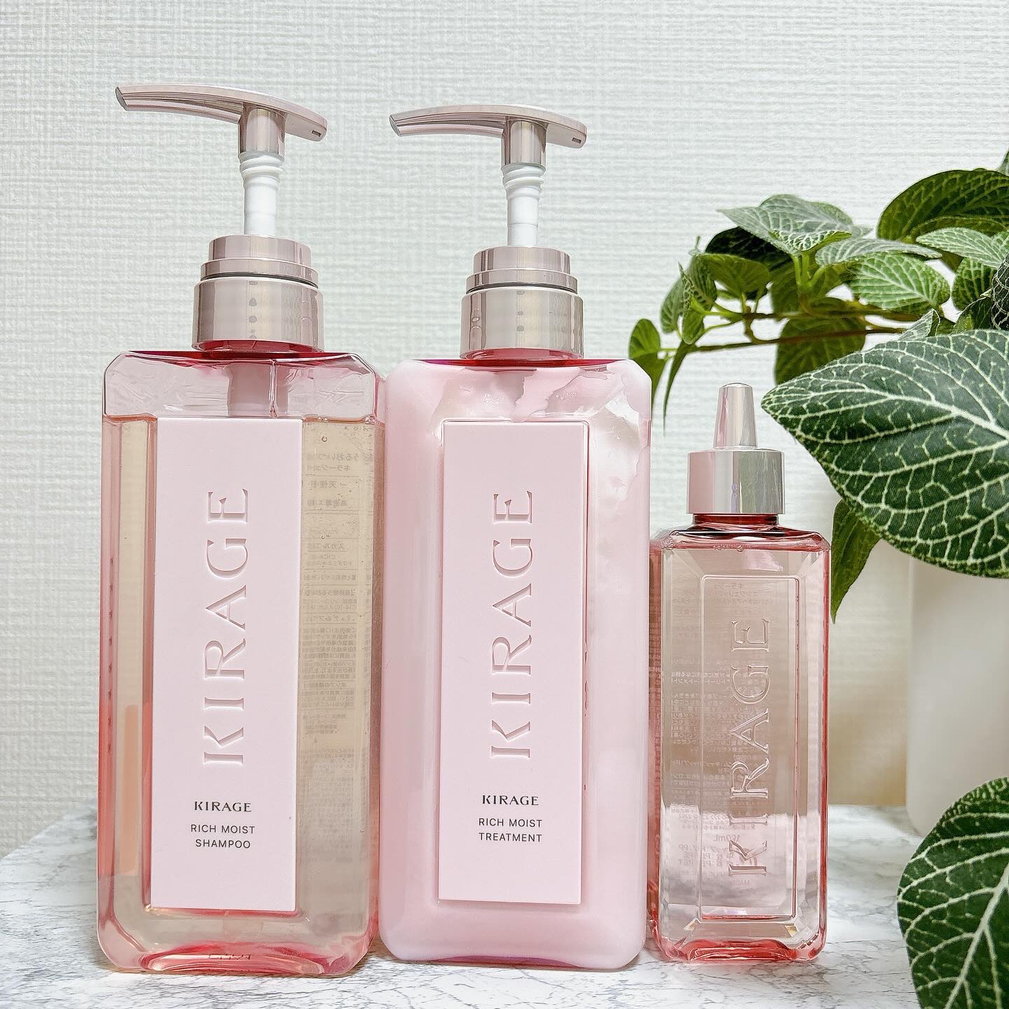 リッチモイスト シャンプー/ヘアトリートメント/キラージュ/市販シャンプーを使ったクチコミ（1枚目）