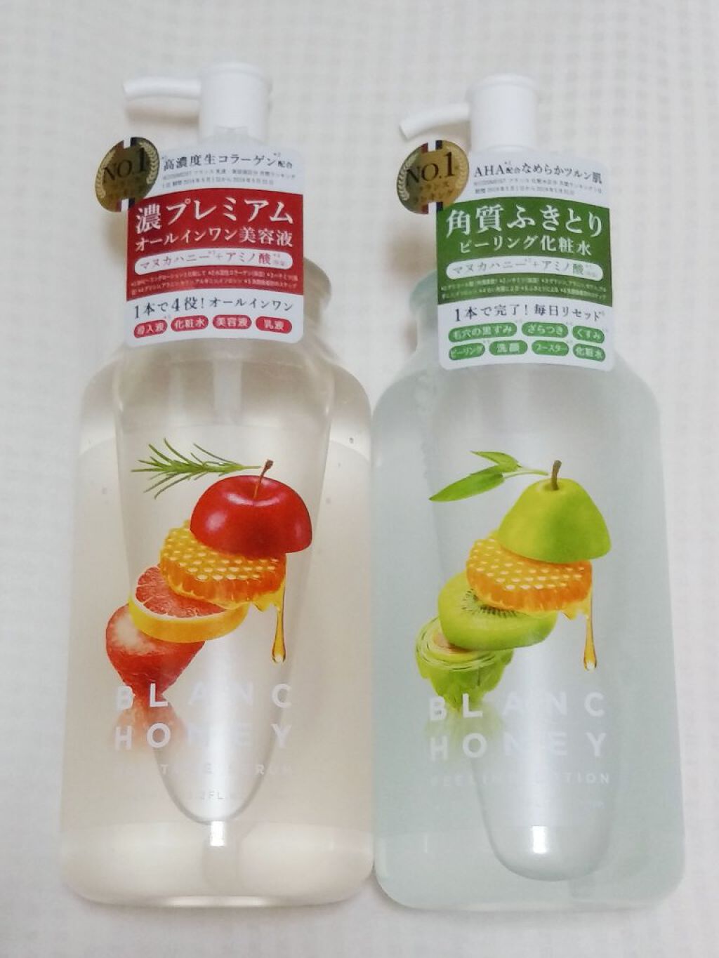 プレミアム美容液/ブランハニー/オールインワン化粧品を使ったクチコミ(2枚目)