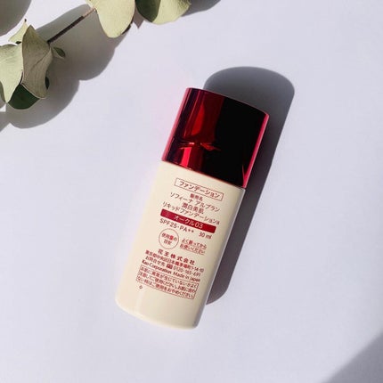 潤白美肌リキッドファンデーション/ALBLANC/リキッドファンデーションを使ったクチコミ(4枚目)