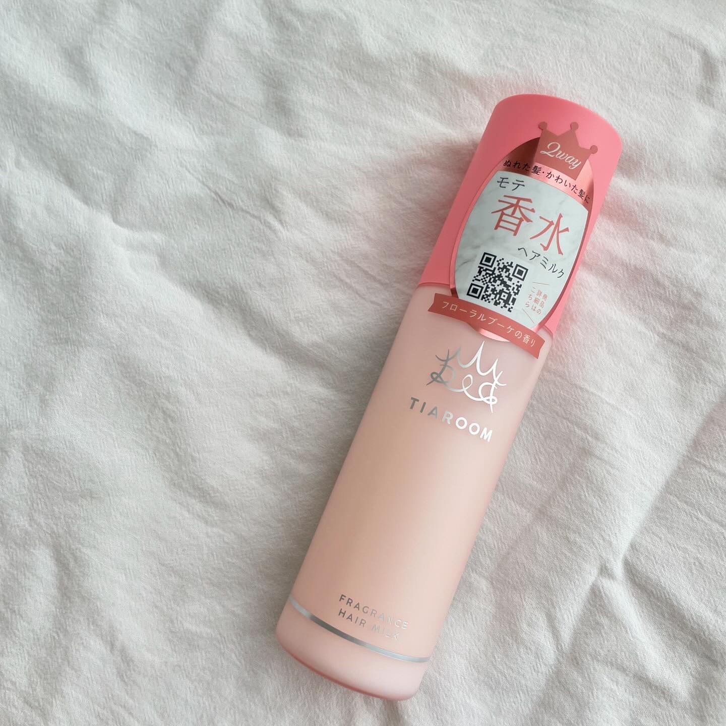 フレグランスヘアミルク フローラルブーケ/TIAROOM/ヘアミルクを使ったクチコミ（1枚目）