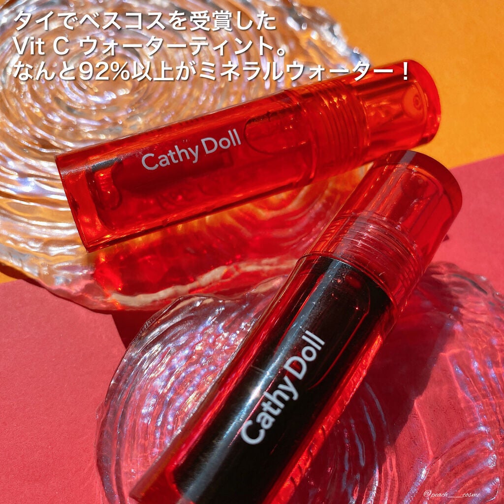 peachð on LIPS ãã¿ã€ã§å£²äžNo.1ã®ã«ã¯ãã«ãã£ã³ãðžð¥CathyDollVi..ãïŒ2æç®ïŒ