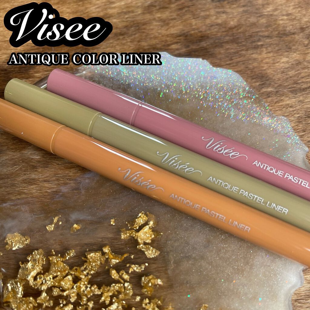 カラーマスカラ/sopo/マスカラを使ったクチコミ（1枚目）