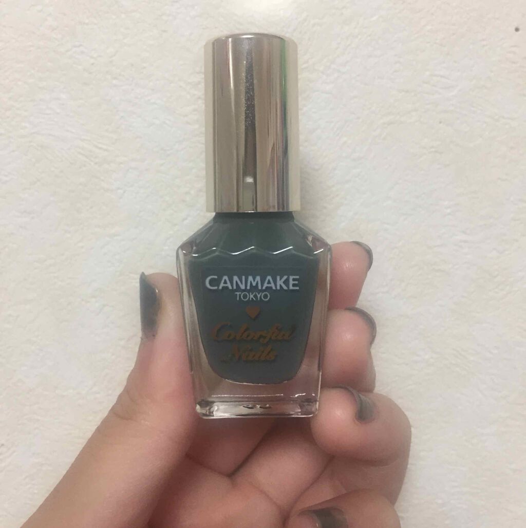 カラフルネイルズ/キャンメイク/マニキュアを使ったクチコミ（2枚目）