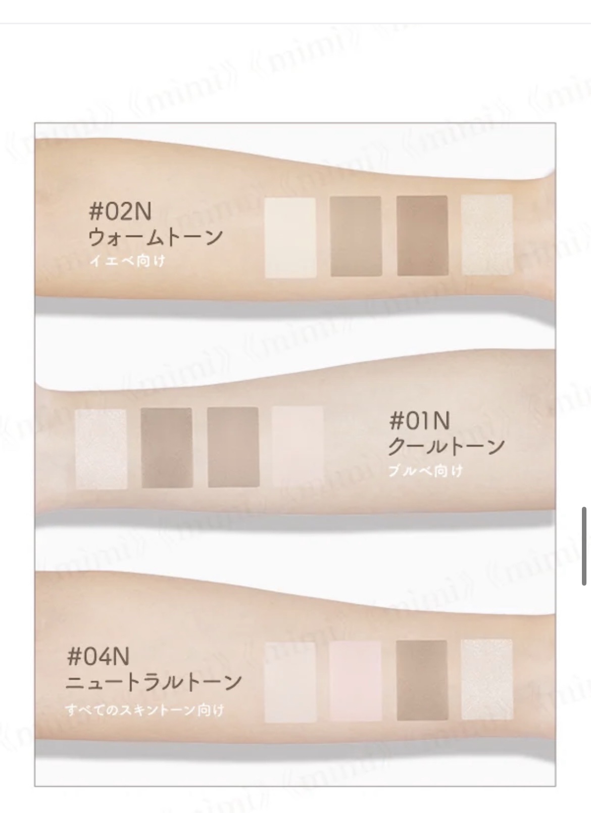 JUDYDOLL メリハリマスターパレット/JUDYDOLL/パウダーハイライトを使ったクチコミ（3枚目）