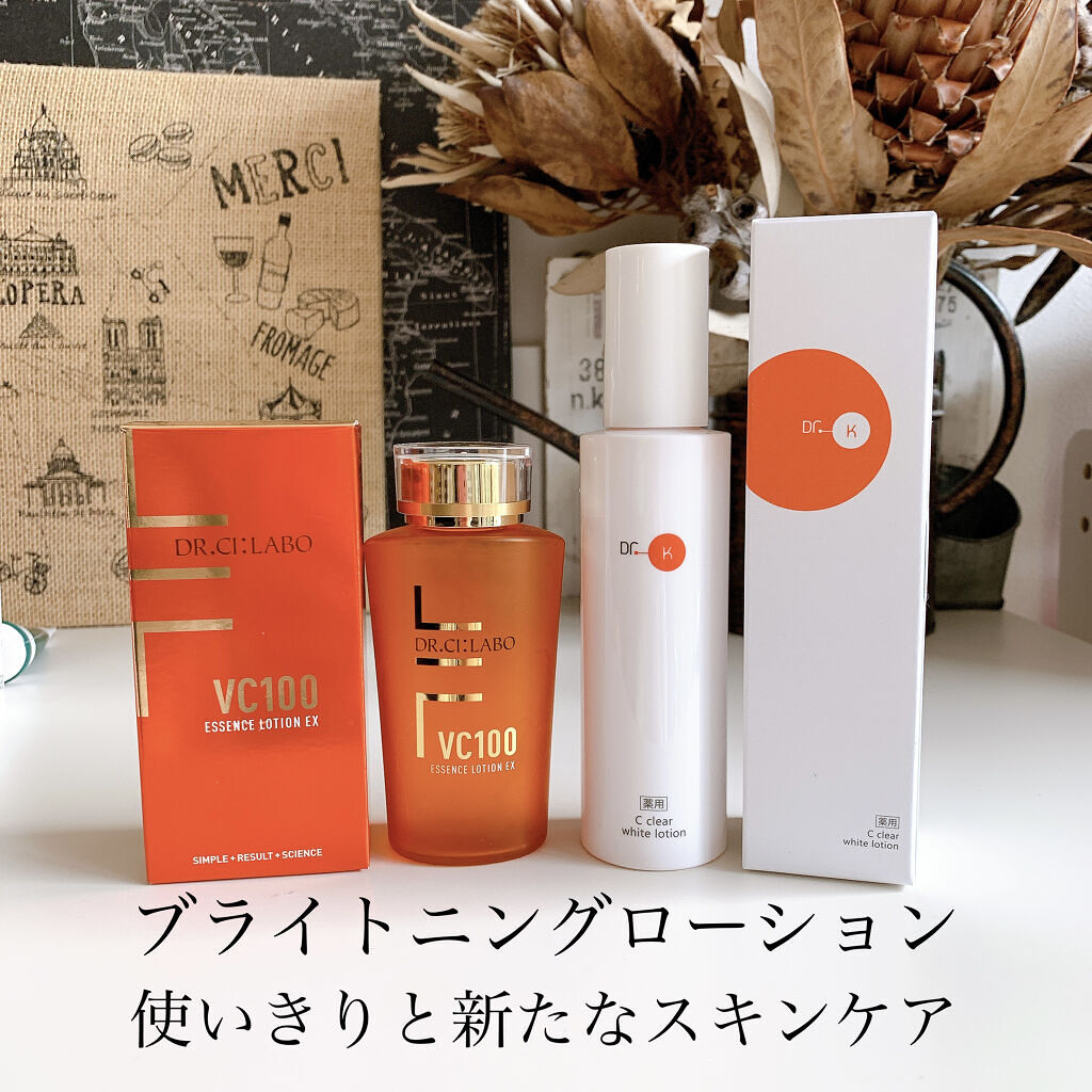 VC100エッセンスローション EX/ドクターシーラボⓇ/化粧水を使ったクチコミ（1枚目）