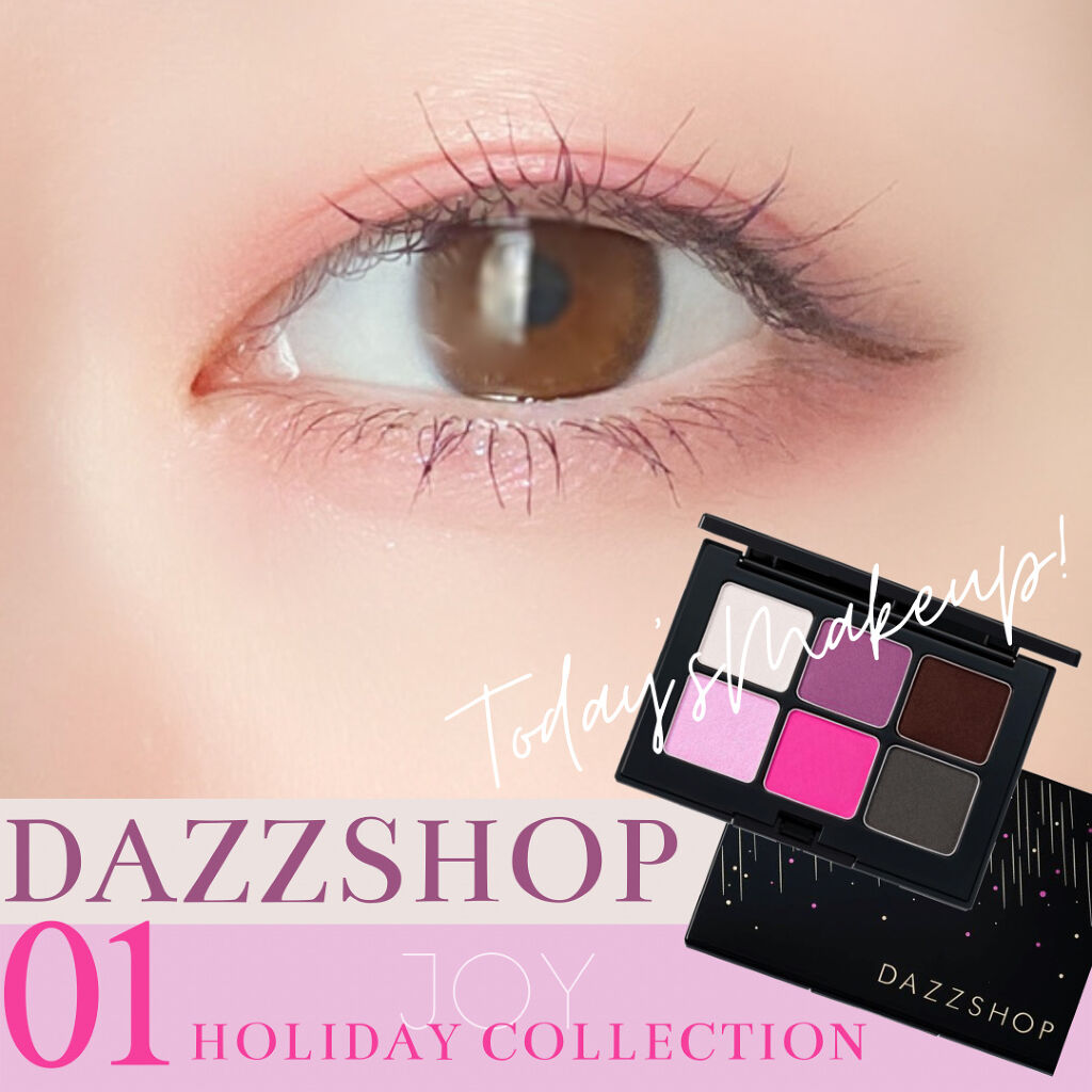 スキルレスライナー/LUMIURGLAS/リキッドアイライナーを使ったクチコミ（1枚目）