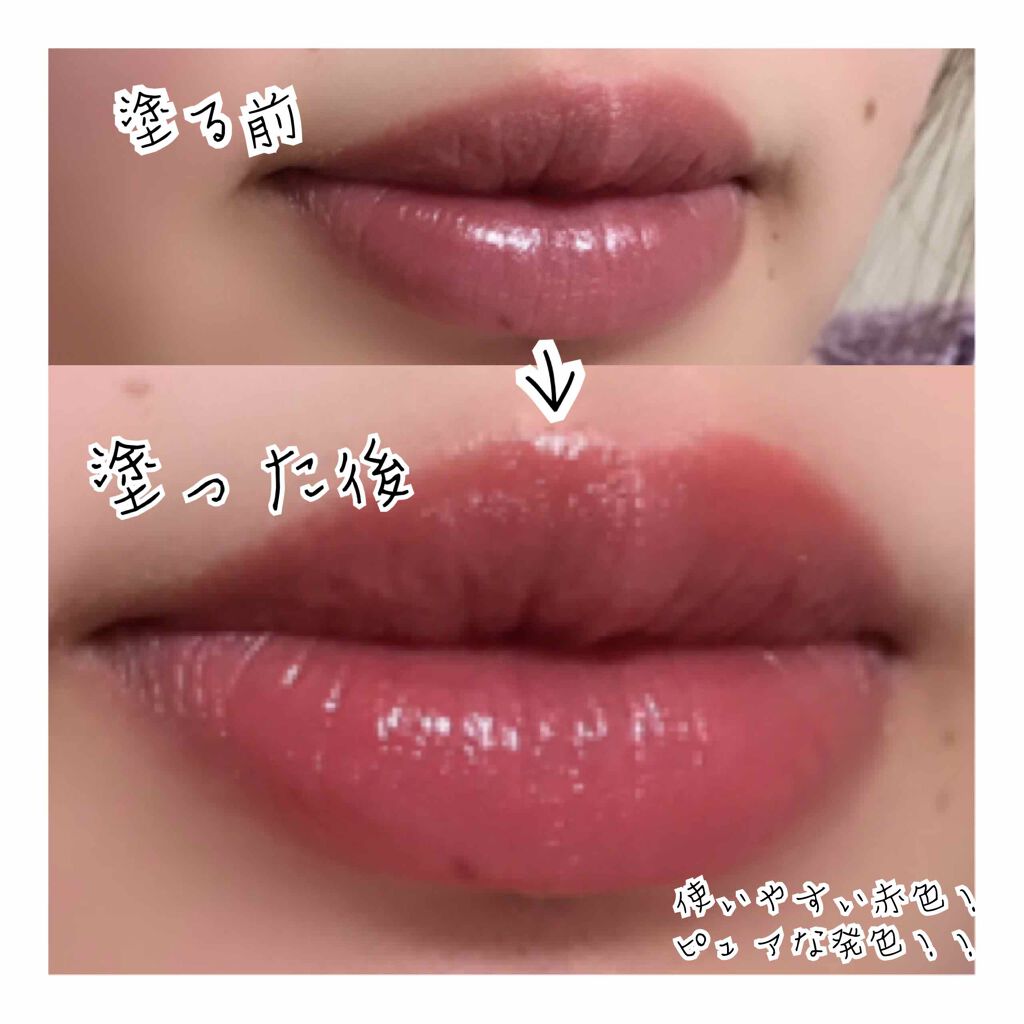 メルティールミナスルージュ/キャンメイク/口紅を使ったクチコミ（3枚目）