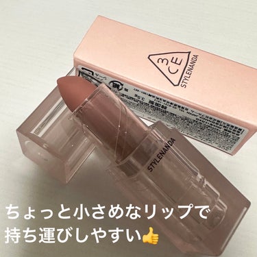 3CE SOFT MATTE LIPSTICK/3CE/口紅を使ったクチコミ（2枚目）