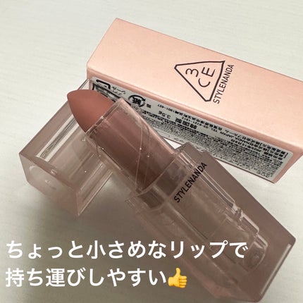3CE MOOD RECIPE LIP COLOR/3CE/口紅を使ったクチコミ(2枚目)