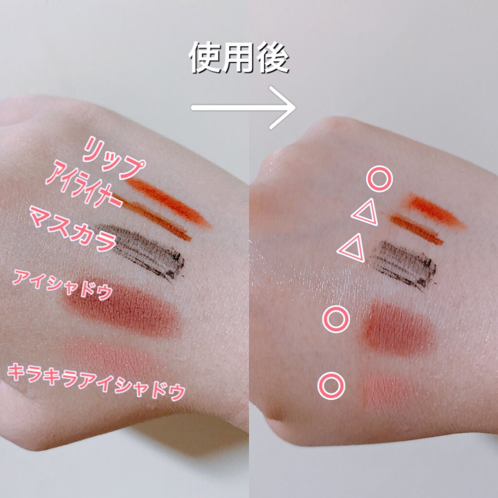 æŽé¡å°ç§ãããŒãã§ã¯ãã¯ãªã¢ã¯ã¬ã³ãº/SENKAïŒå°ç§ïŒ/ã¯ã¬ã³ãžã³ã°ãžã§ã«ã䜿ã£ãã¯ãã³ãïŒ3æç®ïŒ