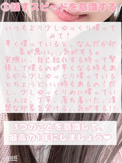 ããð ð«§ on LIPS ãæ°åŠæïŒé°å²æ°ãã坿ããªã!èªå·±ç޹ä»ãᥫᩣÍÌ-ââââââ..ãïŒ4æç®ïŒ