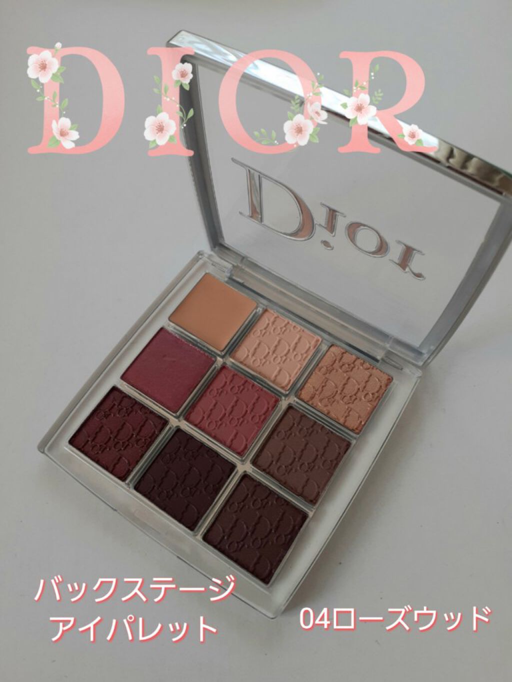 ディオール バックステージ アイ パレット/Dior/アイシャドウパレットを使ったクチコミ(1枚目)