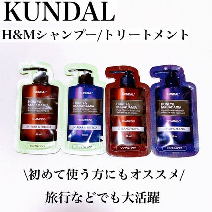 CICA デイリースージングマスク/VT/シートマスク・パックを使ったクチコミ(6枚目)