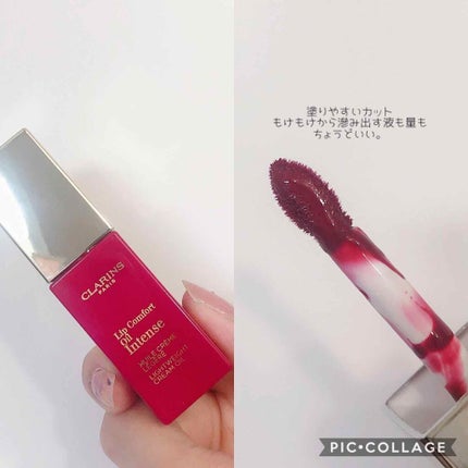 コンフォート リップオイル インテンス 05 インテンス ピンク(限定カラー)/CLARINS/リップグロスを使ったクチコミ(2枚目)