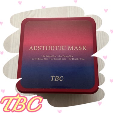 TBC  AESTHETIC MASK

コストコで2個セットでした。
1個使い切ったので投稿します！

密着度:良い🙆‍♀️
　　　朝の洗顔後に使ってますが、シートマスク付けた
　　　まま朝の準備等の