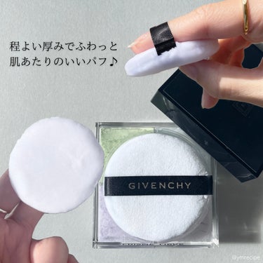 プリズム・リーブル/GIVENCHY/ルースパウダーを使ったクチコミ（3枚目）