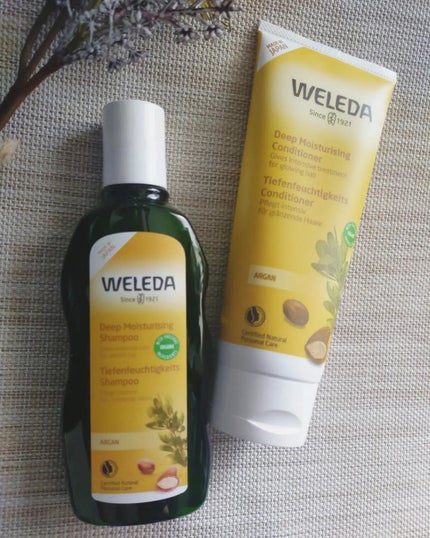 アルガン ヘアシャンプー/ヘアコンディショナー/WELEDA/市販シャンプーを使ったクチコミ(1枚目)