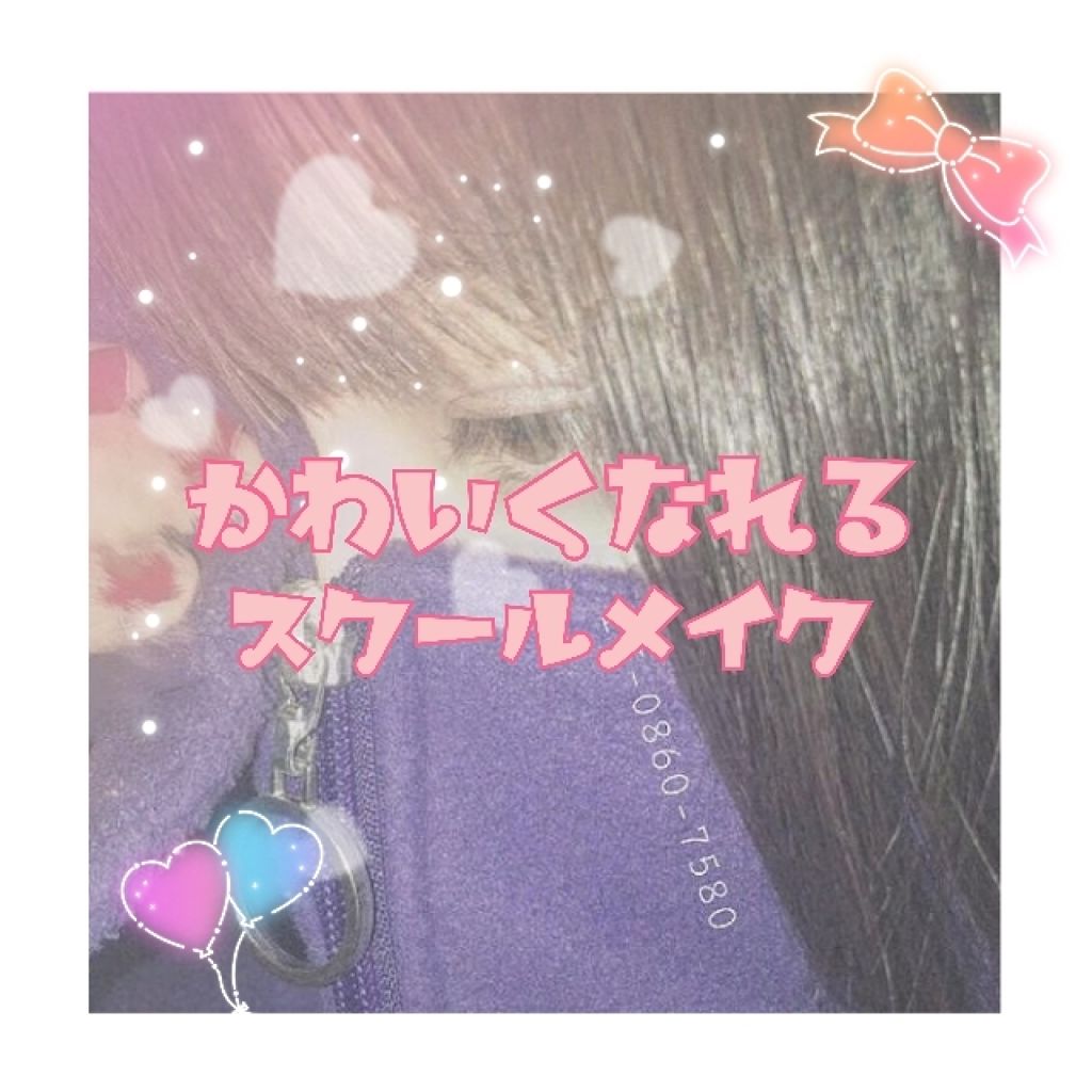 すっぴんパウダー/クラブ/プレストパウダーを使ったクチコミ（1枚目）