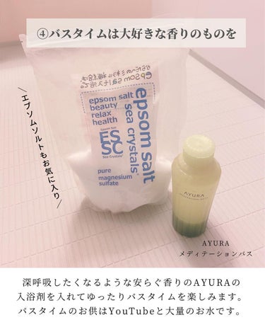 タカミスキンピール/タカミ/ブースター・導入液を使ったクチコミ（5枚目）