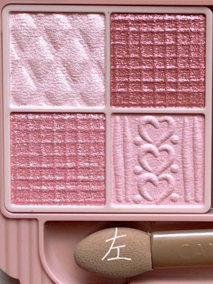 プティパレットアイズ/キャンメイク/パウダーアイシャドウを使ったクチコミ(3枚目)