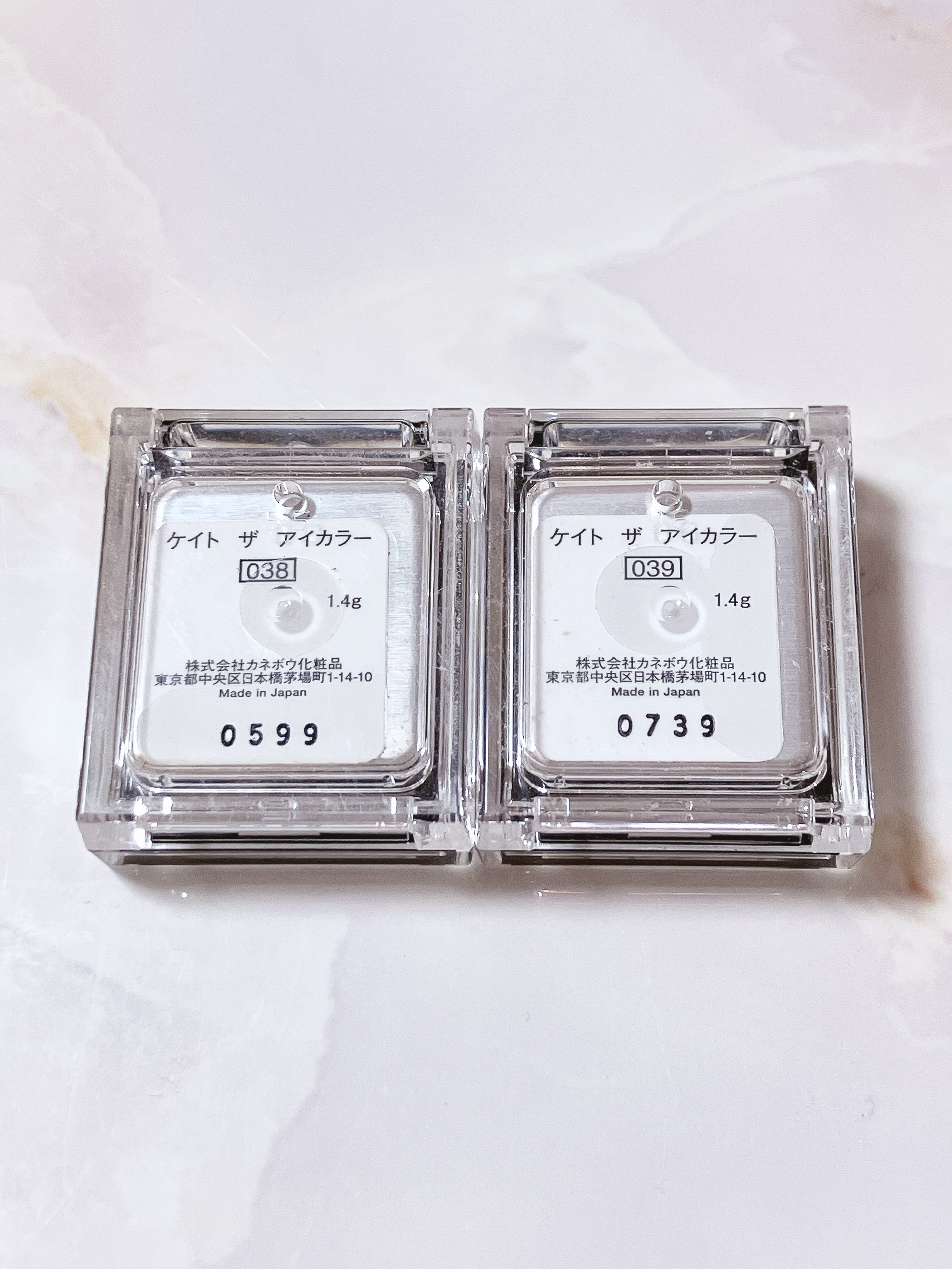 ケイト ザ アイカラー 039 レッドベージュ/KATE/単色アイシャドウを使ったクチコミ（3枚目）