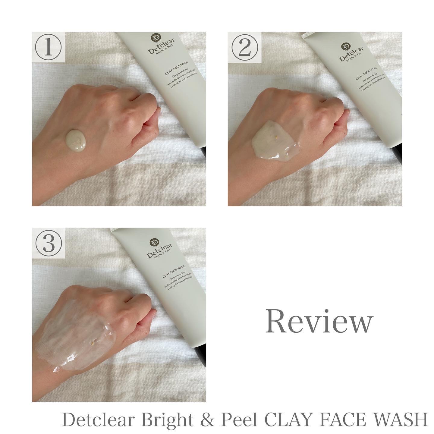 DETクリア　クリアクレイフェイスウォッシュ/明色/その他洗顔料を使ったクチコミ（2枚目）