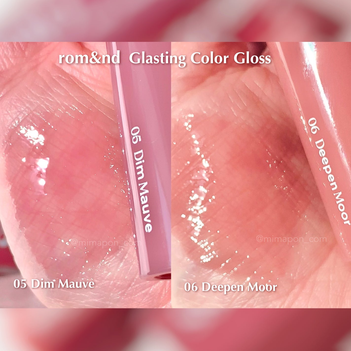 グラスティングカラーグロス/rom&nd/リップグロスを使ったクチコミ(2枚目)