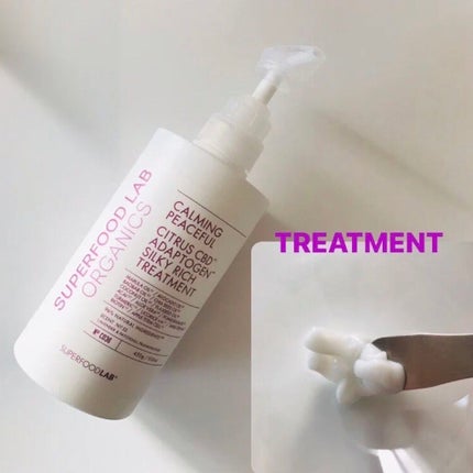 スーパーフードラボ オーガニックス シルキーリッチ シャンプー&トリートメント/SUPERFOOD LAB/市販シャンプーを使ったクチコミ(2枚目)