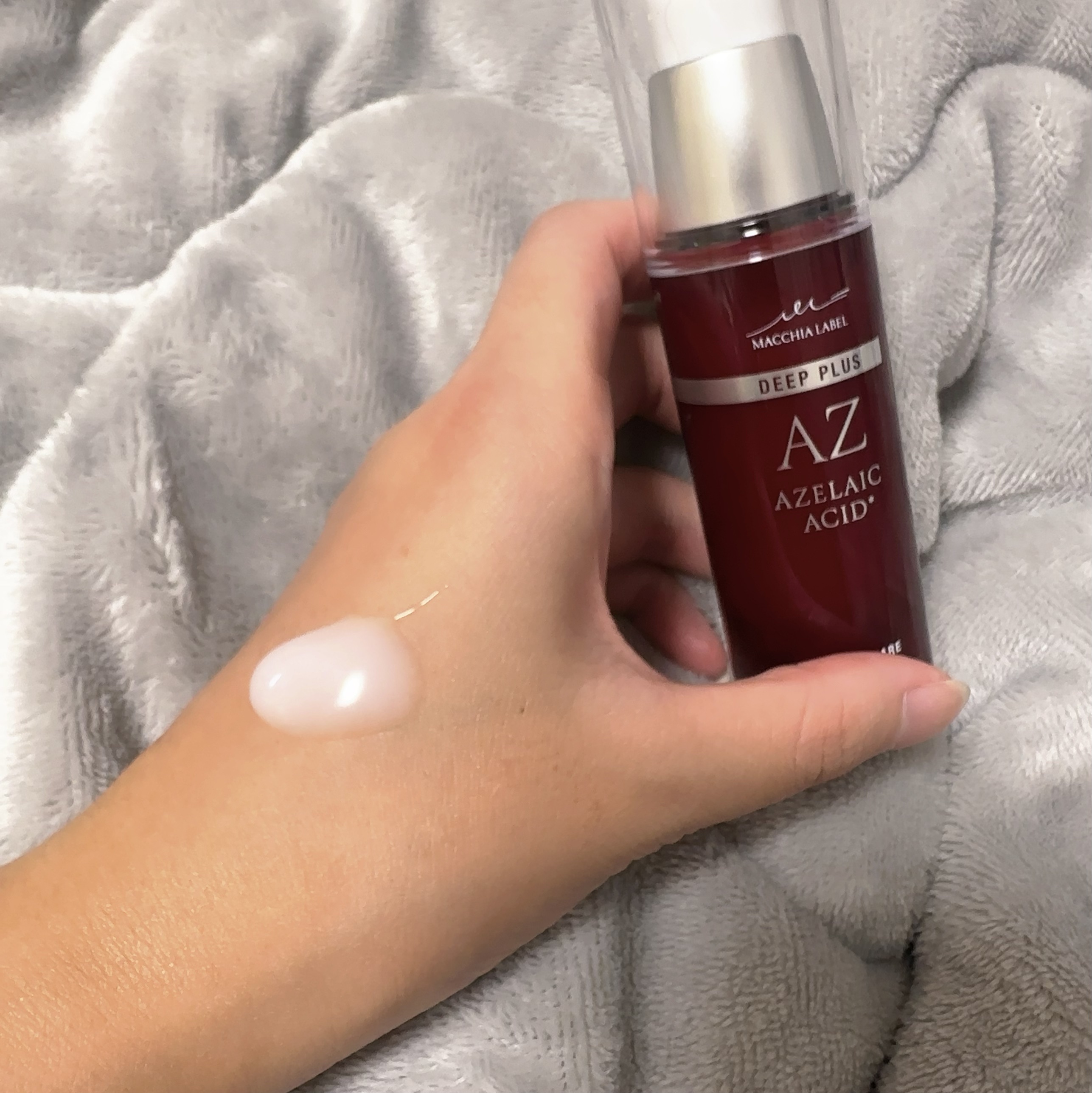 ディーププラスAZ/Macchia Label/美容液を使ったクチコミ（3枚目）