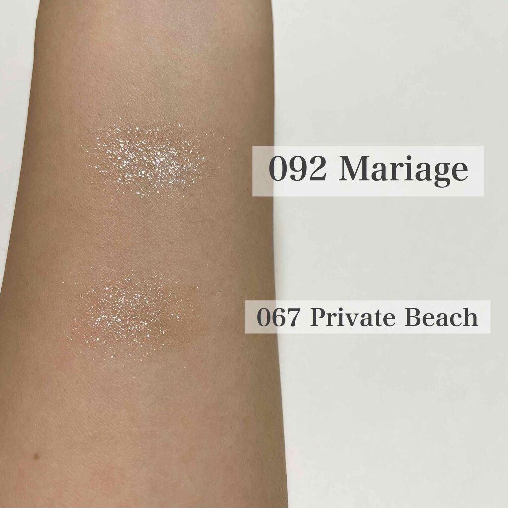 アディクション ザ アイシャドウ/ADDICTION/単色アイシャドウを使ったクチコミ(2枚目)