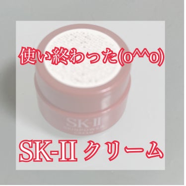 SK-II スキンパワー クリームのクチコミ「SK-IIスキンパワー クリーム

美容クリーム

オマケです💓

2.5g

SK-2匂いが.....」（1枚目）