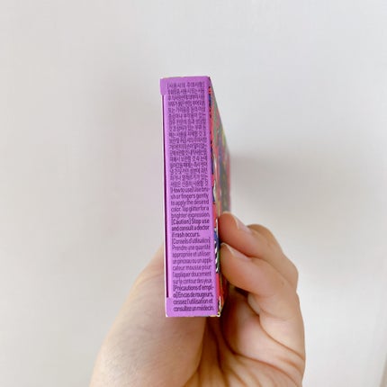 グラムムード パレット 2020 Green Holidays Edition/innisfree/アイシャドウパレットを使ったクチコミ(7枚目)