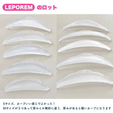 EYE2IN 低刺激 セルフプロ用 まつげパーマ 3種 セット/Qoo10/その他キットセットを使ったクチコミ(5枚目)