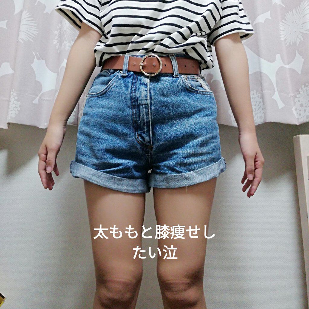 たけのこ on LIPS 「#ダイエット記録こんにちは!たけのこと申します!!こういったS..」(2枚目)