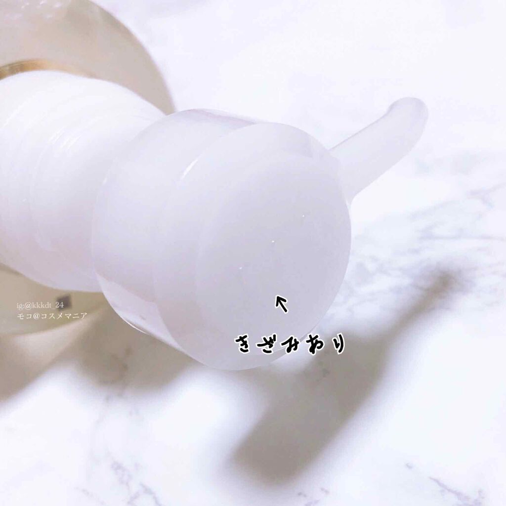 ミセラー スカルプクレンズシャンプー／トリートメント/パンテーン/市販シャンプーを使ったクチコミ（3枚目）