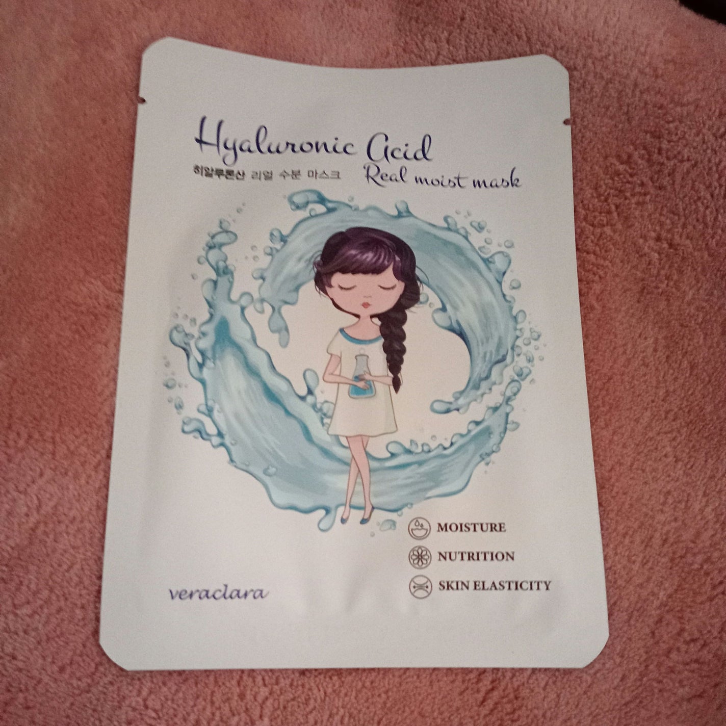 CERAMIDE REAL MOIST MASK/VERACLARA/シートマスク・パックを使ったクチコミ(1枚目)