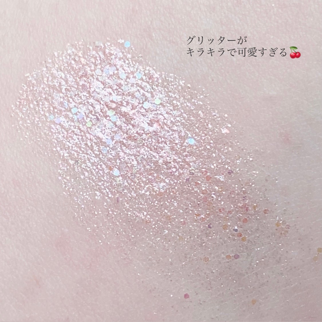 ビーマイパーフェクトマルチパレットミニ/Milk Touch/アイシャドウパレットを使ったクチコミ(6枚目)