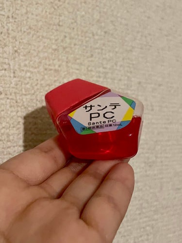 🗝参天製薬
🗝サンテPC

職場の人が教えてくれた
目薬が最強すぎた…

目の疲れがぐんっと癒されるし
スースー感も強すぎなくて
ちょうどいい！これは
ホント買ってよかった🌻