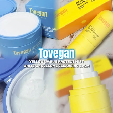 カラーフードシリーズホワイトホールサムクレンジングバーム/Tovegan/クレンジングバームを使ったクチコミ(1枚目)