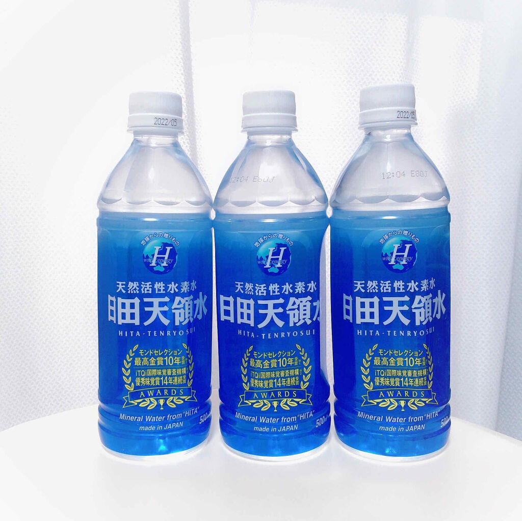 日田天領水/日田天領水/ミネラルウォーターを使ったクチコミ（3枚目）