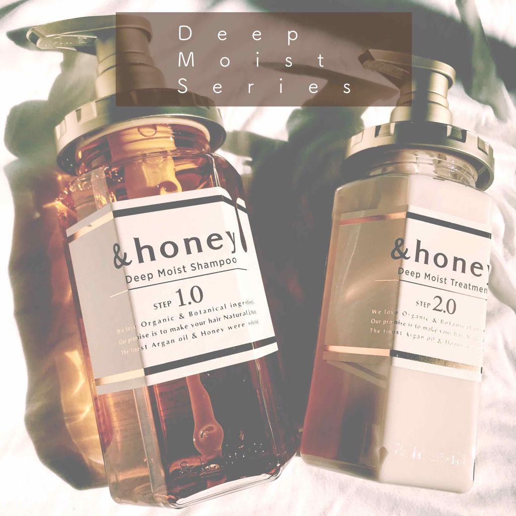 ディープモイスト シャンプー1.0/ヘアトリートメント2.0/&honey/市販シャンプーを使ったクチコミ(1枚目)