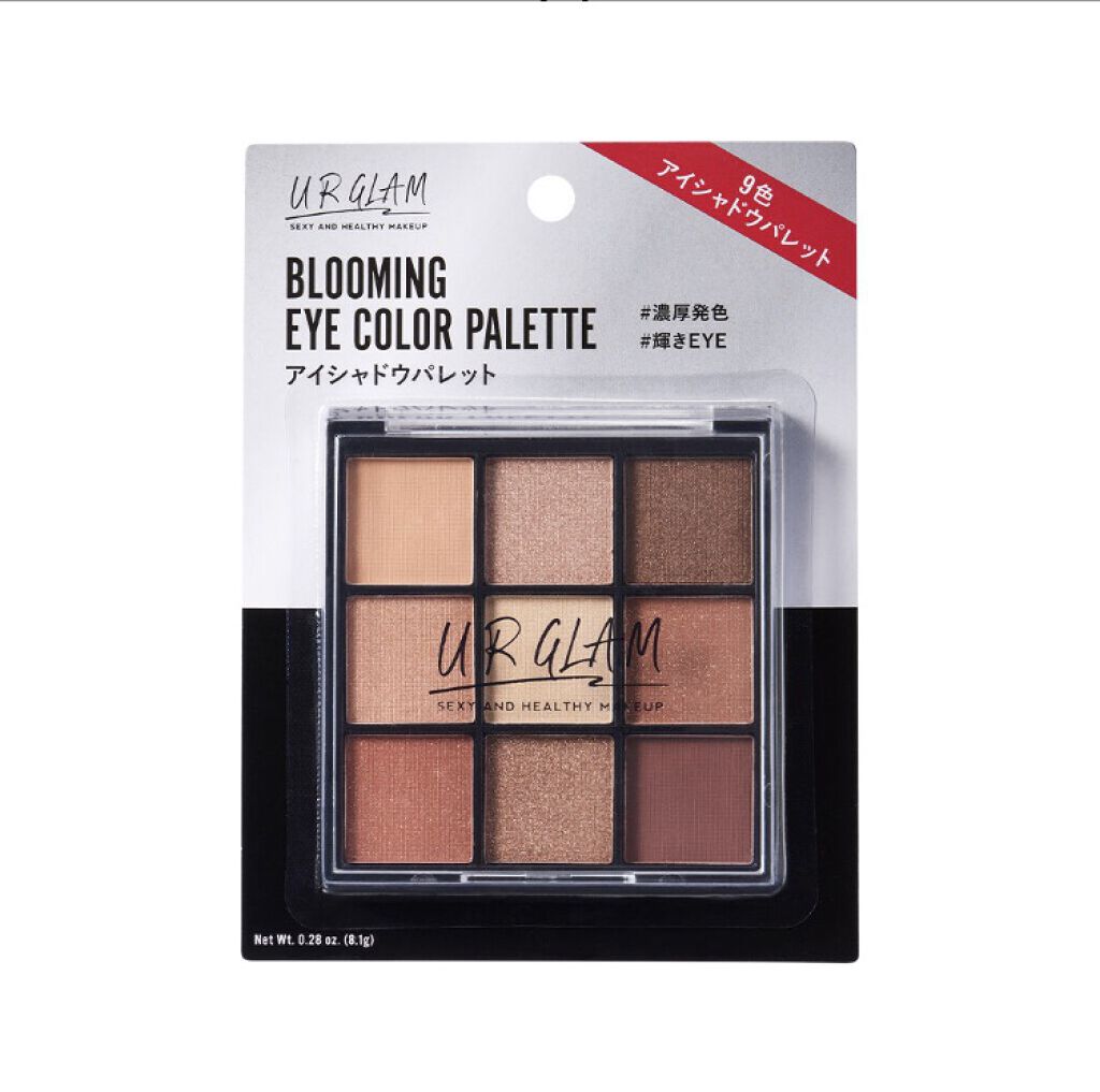 UR GLAM　BLOOMING EYE COLOR PALETTE/U R GLAM/アイシャドウパレットを使ったクチコミ（1枚目）