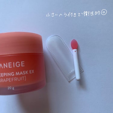 リップスリーピングマスク/LANEIGE/リップケア・リップクリームを使ったクチコミ（3枚目）