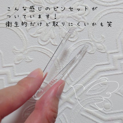 CICA デイリースージングマスク/VT/シートマスク・パックを使ったクチコミ(2枚目)