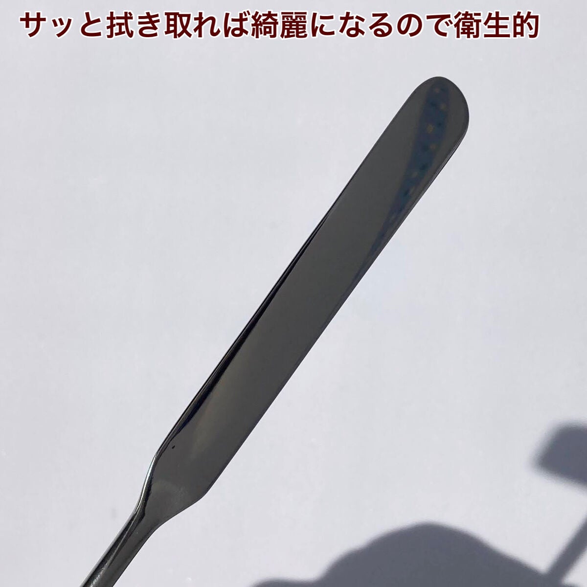 メイクスパチュラ(専用ケース付)/DAISO/その他化粧小物を使ったクチコミ(5枚目)