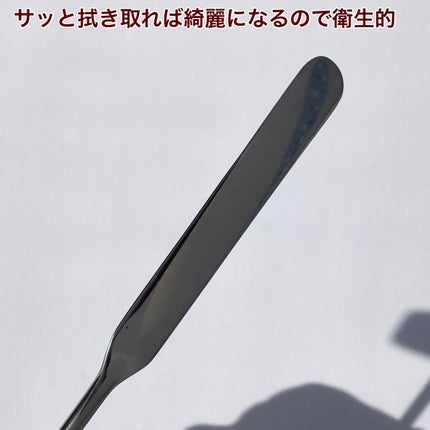 メイクスパチュラ(専用ケース付)/DAISO/その他化粧小物を使ったクチコミ(5枚目)