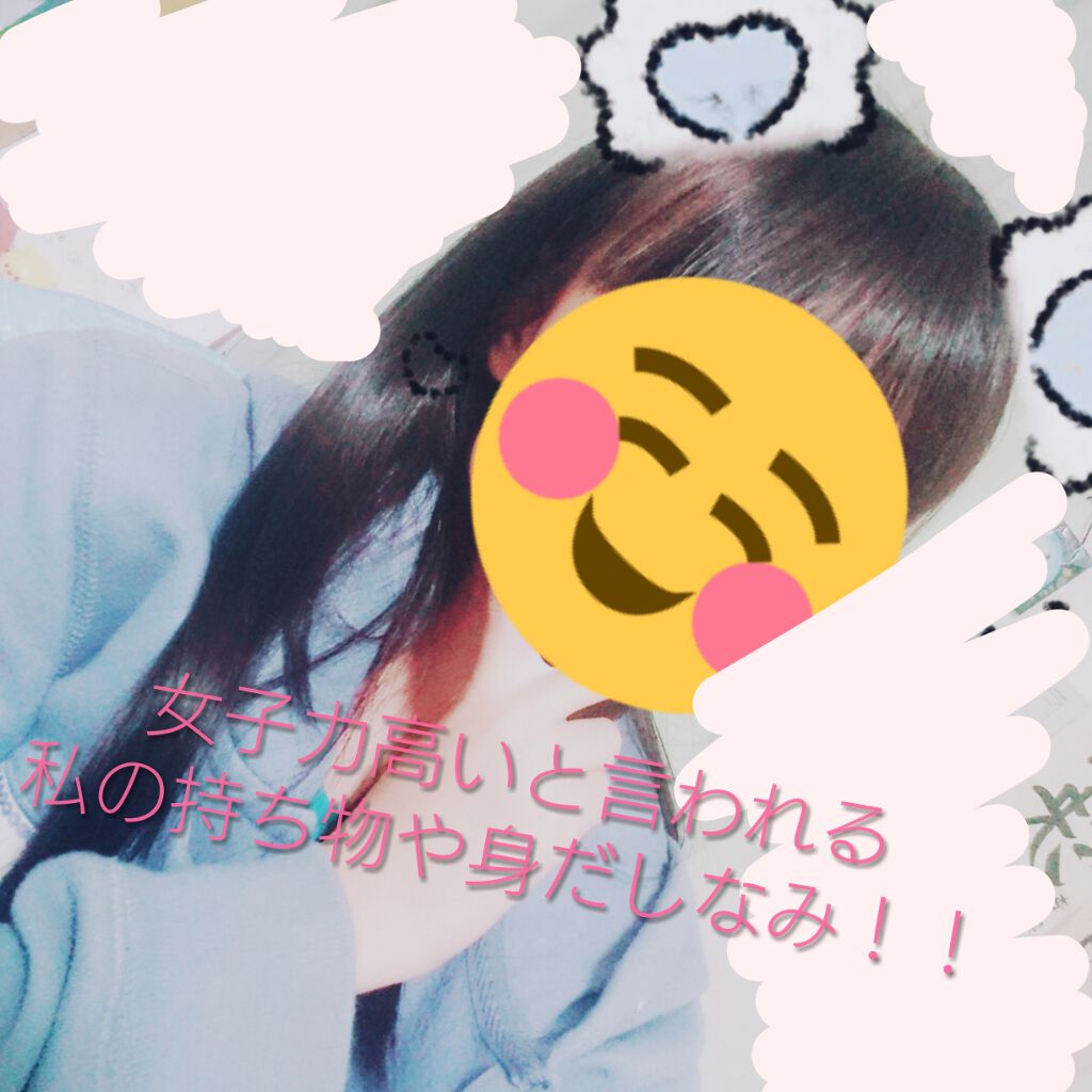 ローヤルゼリー配合 栄養ローション/DAISO/美容液を使ったクチコミ(1枚目)