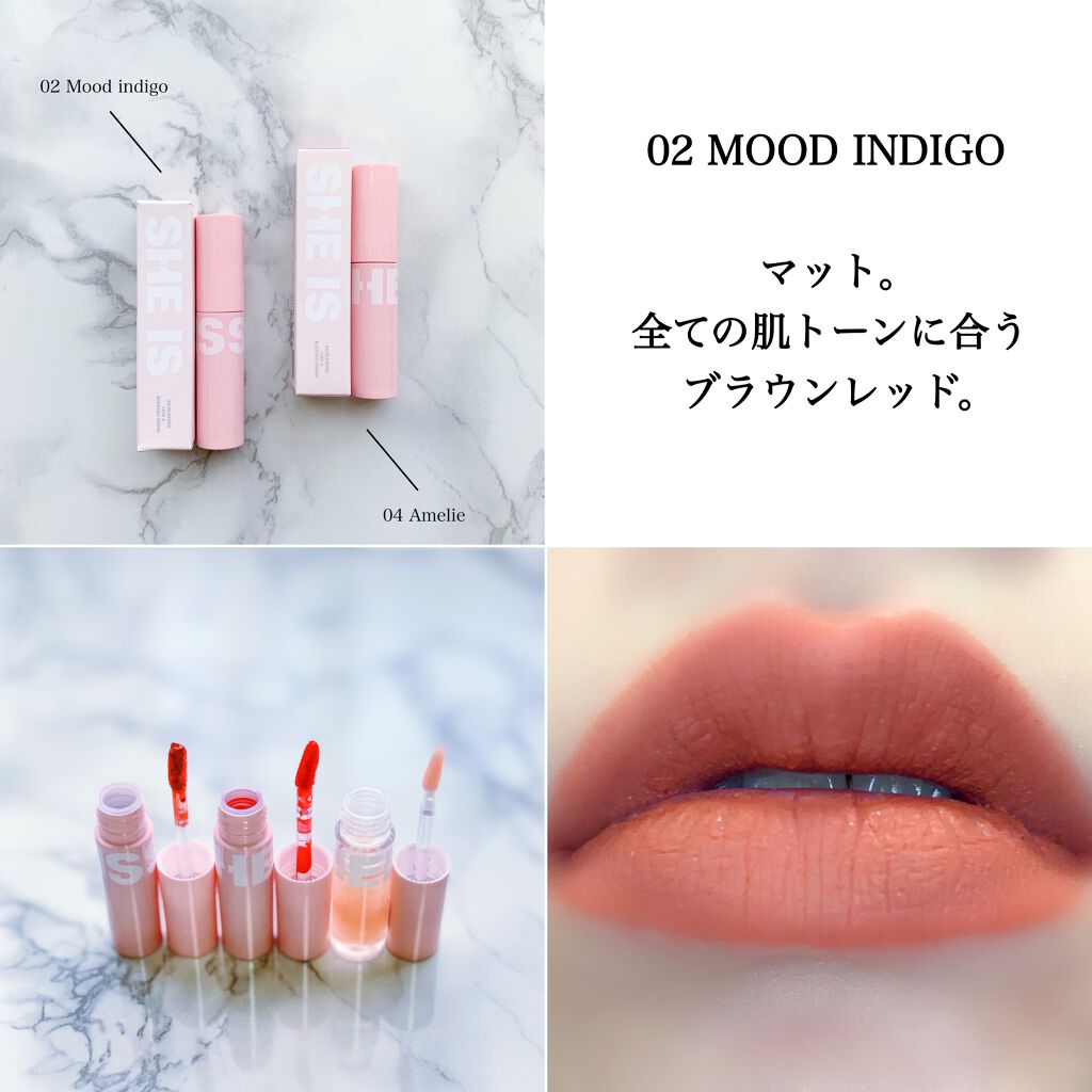 フラッフィリップティント/BLESSED MOON/リップティントを使ったクチコミ（2枚目）