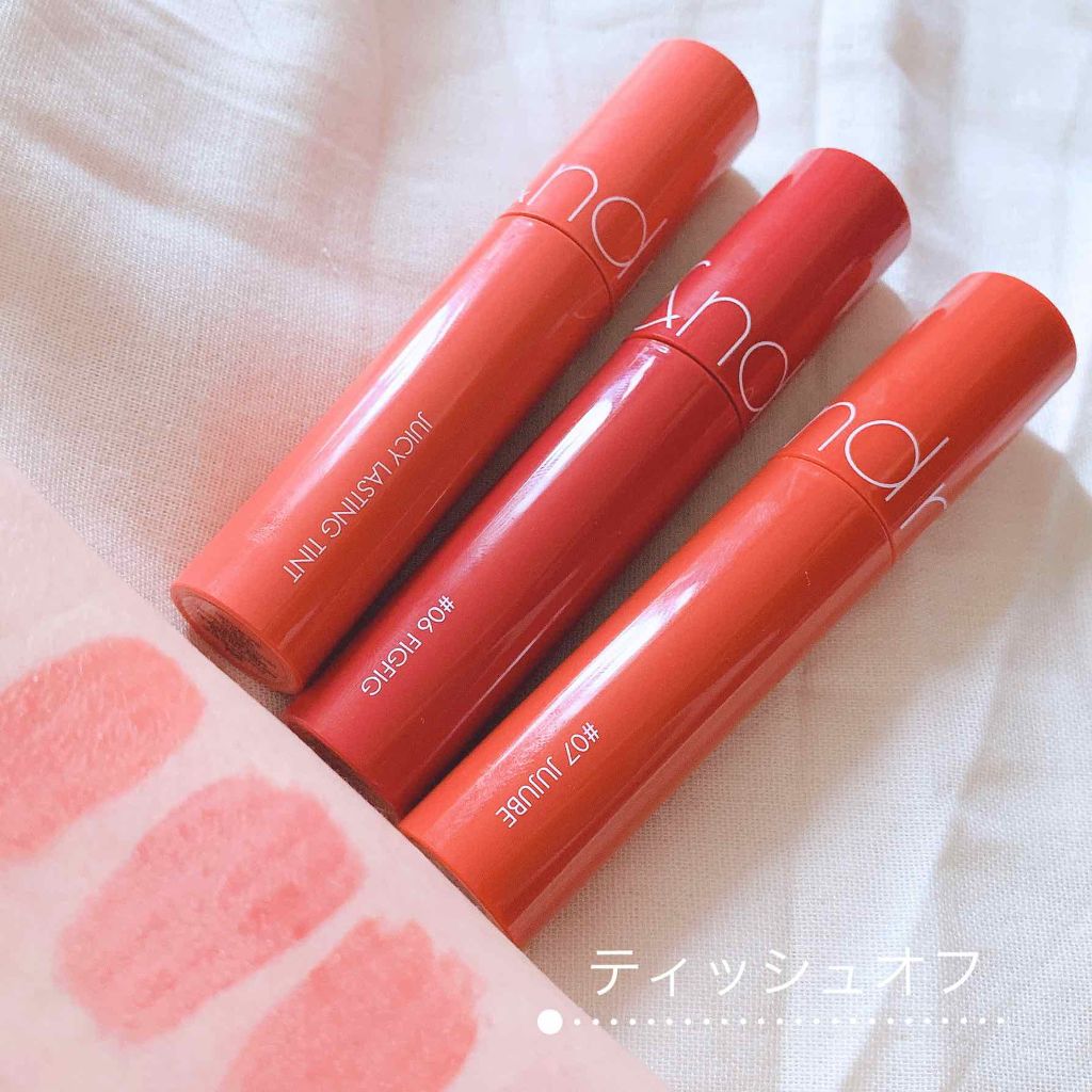 ジューシーラスティングティント/rom&nd/リップティントを使ったクチコミ（3枚目）
