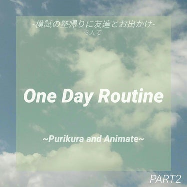 　　　　　　      --- One Day Routine---



あんにょん~❕


今日は私の "One Day Routine" を紹介します


ＰＡＲＴ２ 


୨୧┈┈┈┈┈┈┈┈┈